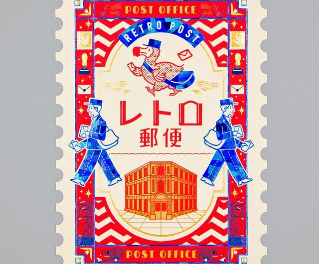 オビワン 切手型ポストカード レトロ郵便 ROKKAKU | はがき