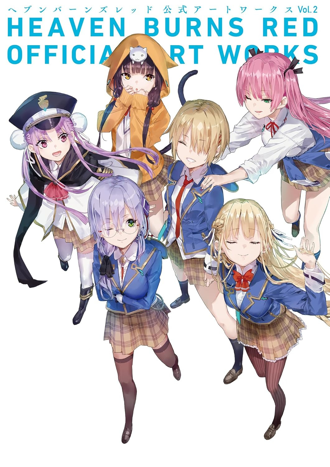 ヘブンバーンズレッド 公式アートワークス - Heaven Burns Red