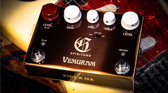 Vemuram Spiritone Medium Gain Overdrive Pedal - Andertons Music Co