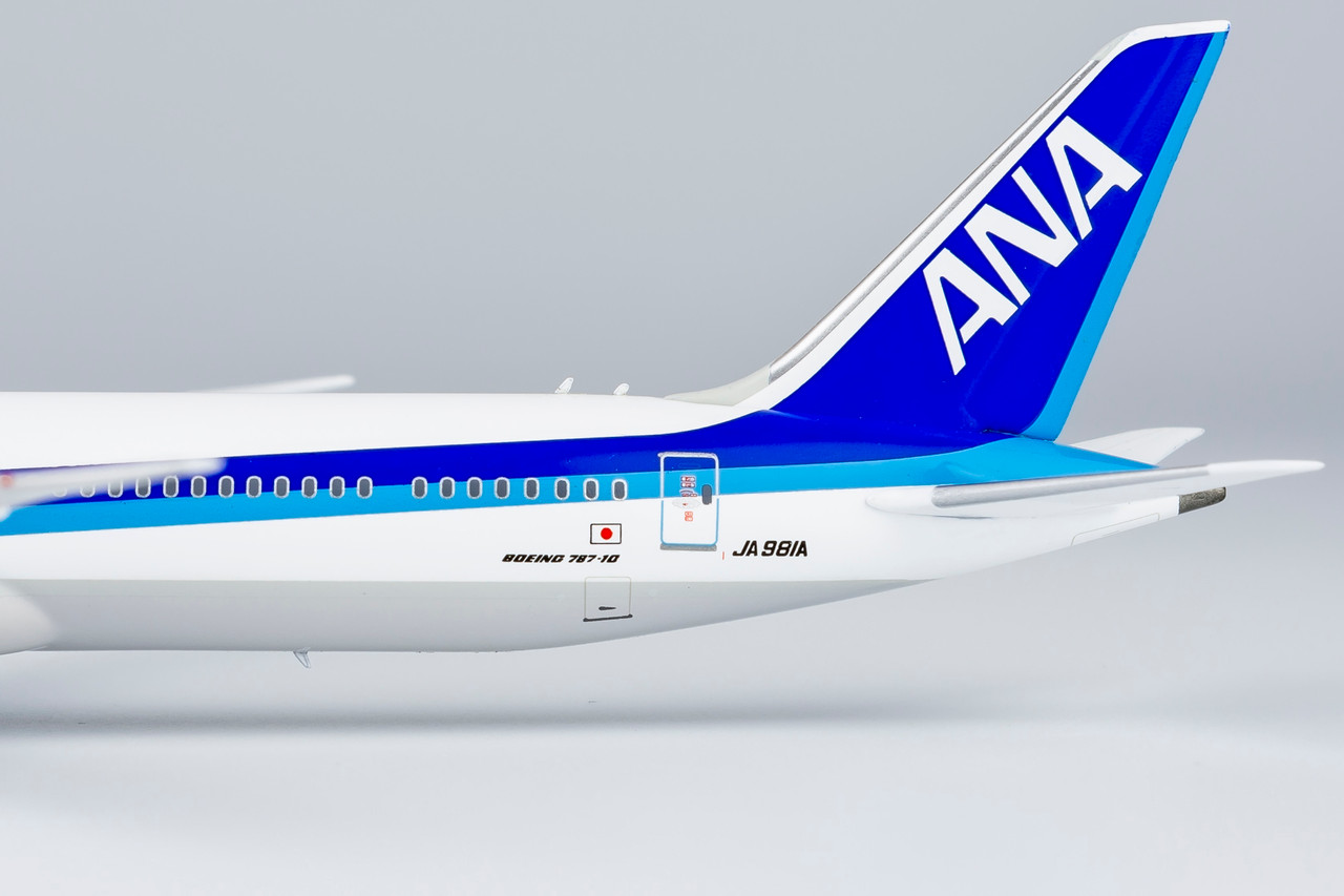 NG Model All Nippon Airways (ANA) 787-10 Dreamliner JA981A 56029 1:400