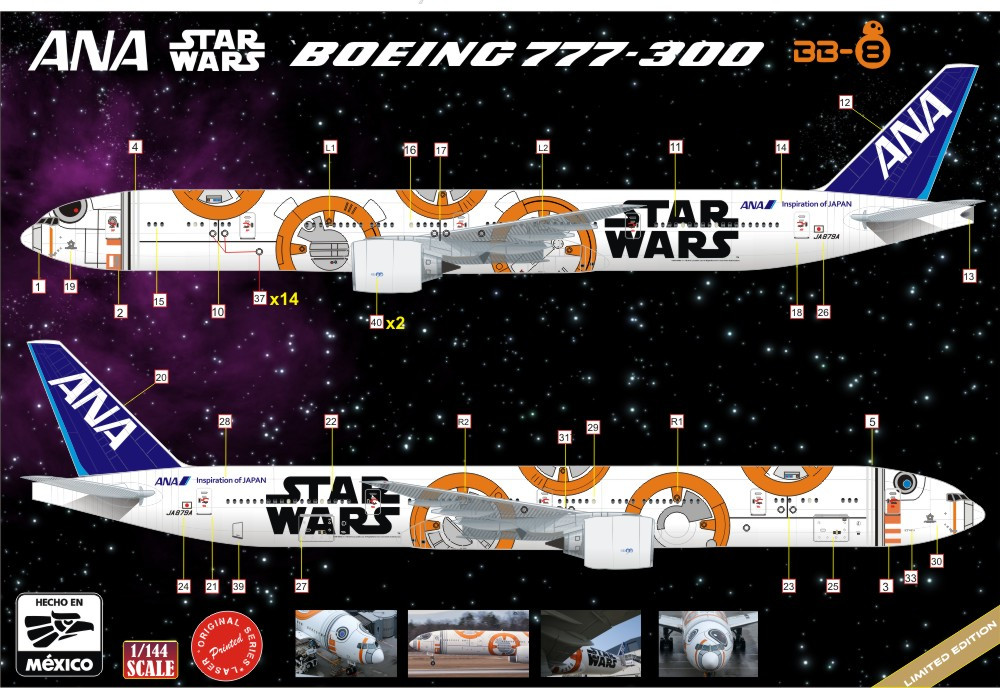 7909365__03333.1575419681.jpg?c=2