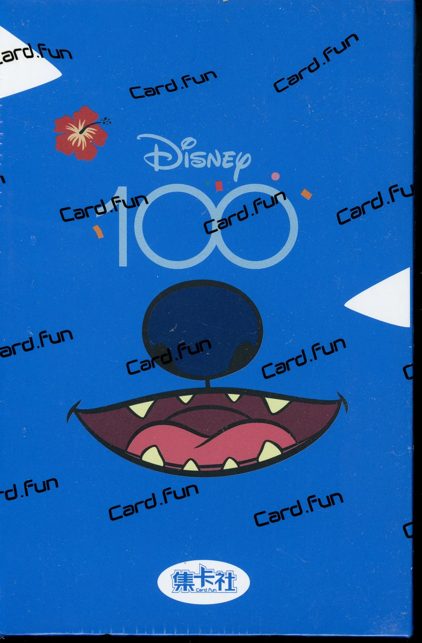 2023 Card Fun Disney 100 Years of Wonder Joyful Trading Cards