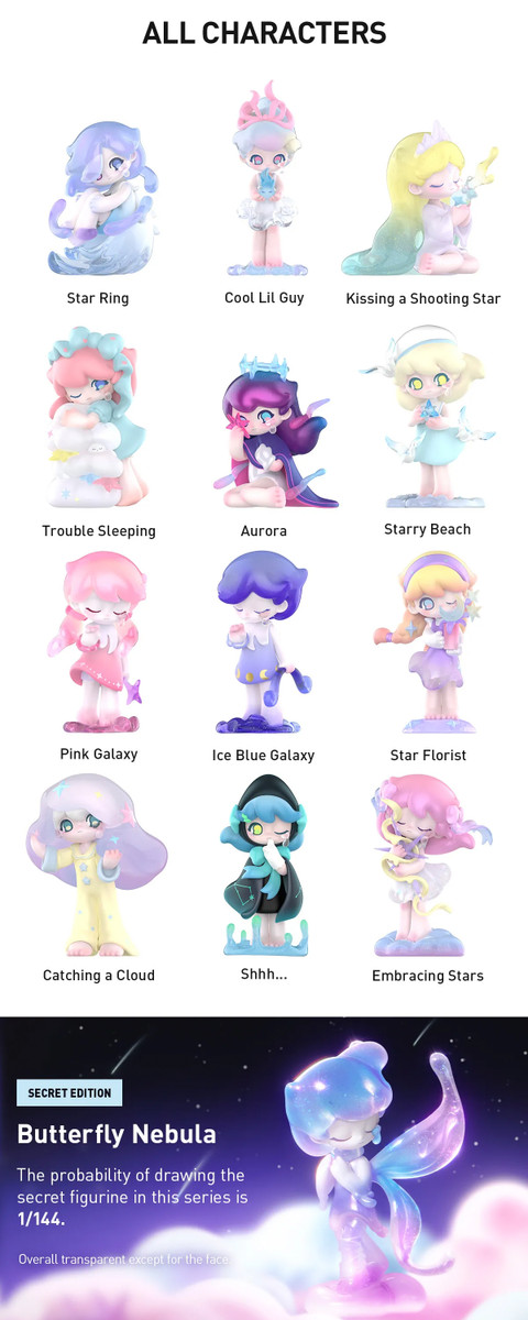 Azura A Dream About Stars Series Blind Box - myplasticheart