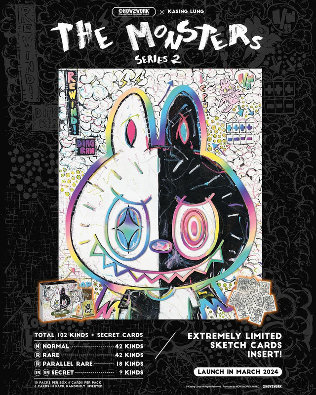 The Monsters Series 2 Collectible Trading Cards - myplasticheart