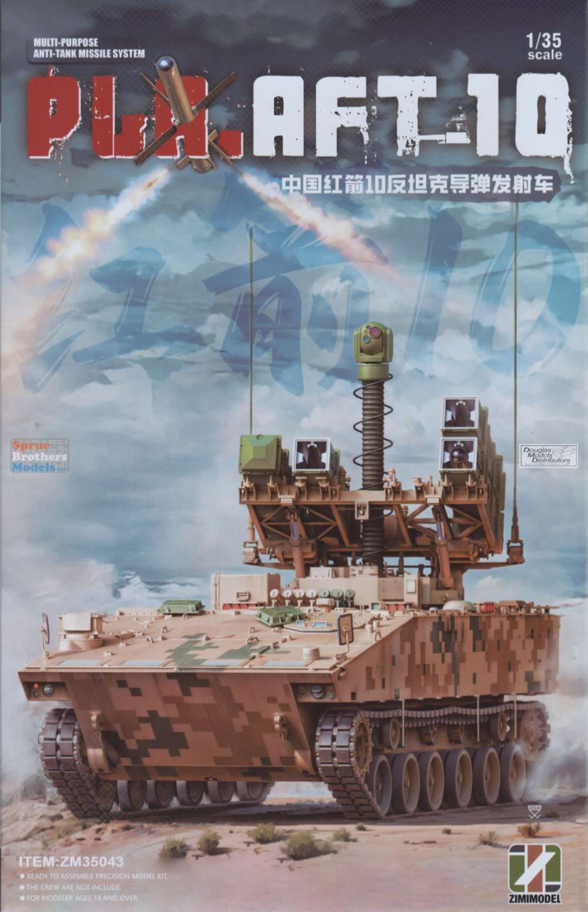 ZIM35043 1:35 Zimi Model PLA AFT-10 Anti-Tank Missile System