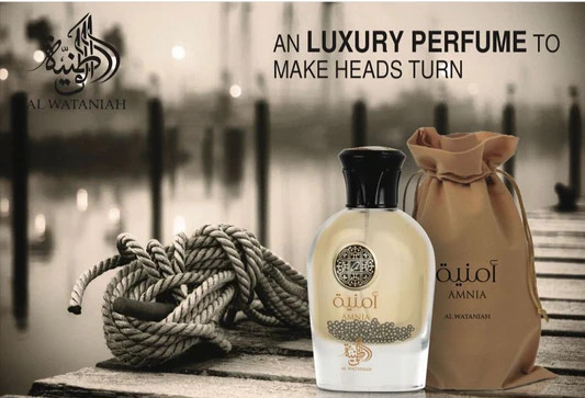 Amnia EDP by Al Wataniah Eternal For Women - 100 ML