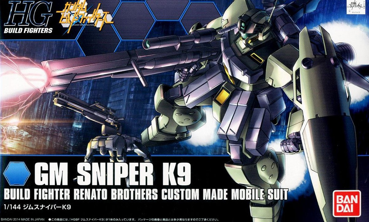 010 GM Sniper K9 (HGBF) - Hobbyholics
