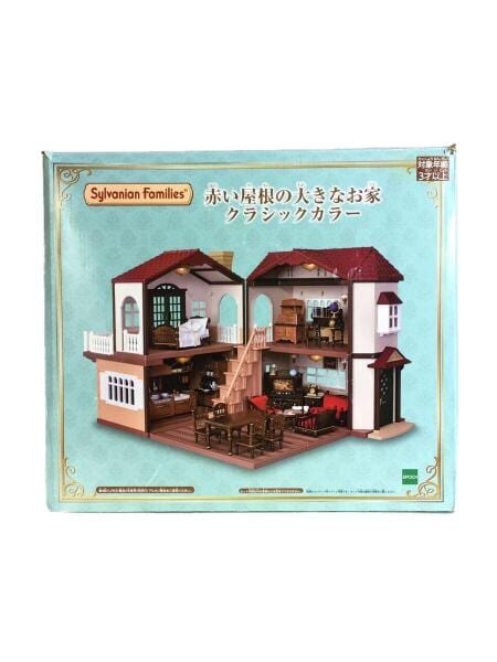 EPOCH(エポックシャ) / SylvanianFamily 赤い屋根の大きなお家