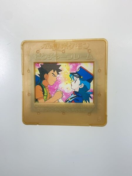 ポケモンピクチャーフレーム タケシ&ジュンサー 金フレーム ゲーム系