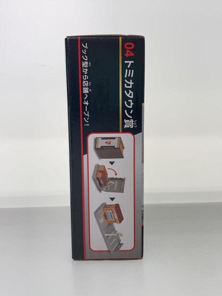 TAKARA TOMY(タカラトミー) / トミカ/セブン・イレブン(トミカ付き