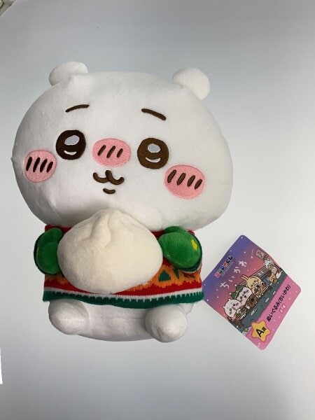 ぬいぐるみ エニマイくじ ちいかわ 3体セット | 中古トイ・ホビーの