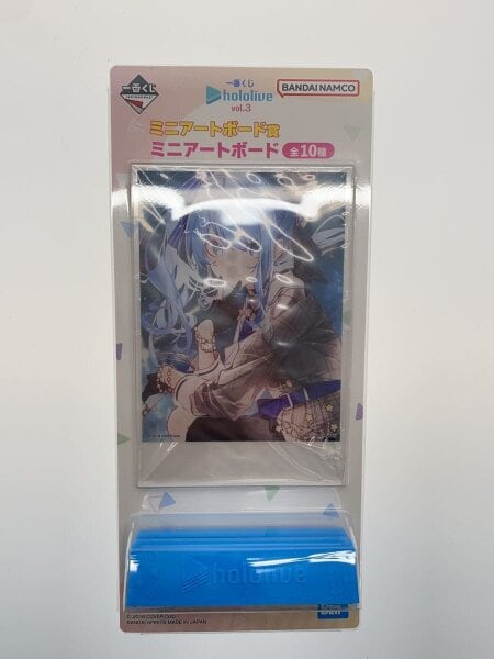 ホロライブ 星街すいせい 一番くじ グッズ まとめ売り ビジュアル