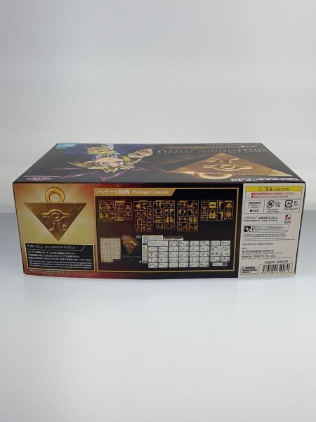 遊戯王 デュエルモンスターズ ULTIMAGEAR 千年パズル プラモデル