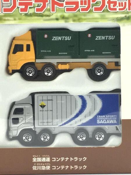 TAKARA TOMY(タカラトミー) / ミニカー/トミカ/鉄道輸送コンテナ