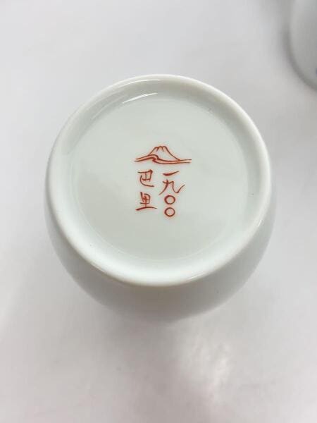 深川製磁(フカガワセイジ) / 深川製磁/1900巴里/フリーカップ×5