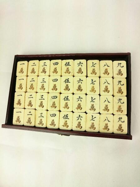 その他ブランド(ソノタブランド) / 麻雀牌/骨製竹背/唐木箱付 | 中古品