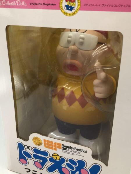 MEDICOM TOY(メディコムトイ) / フィギュア/フニャコフニャ夫