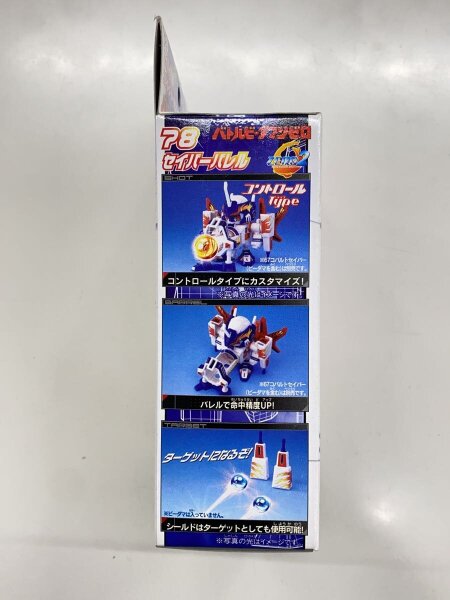 TAKARA(タカラ) / バトルビーダマンZERO2 78セイバーバレル | 中古品の