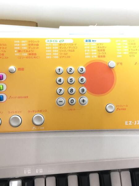 YAMAHA(ヤマハ) / EZ-J210 キーボード EZ-J210 | 中古品の販売・通販