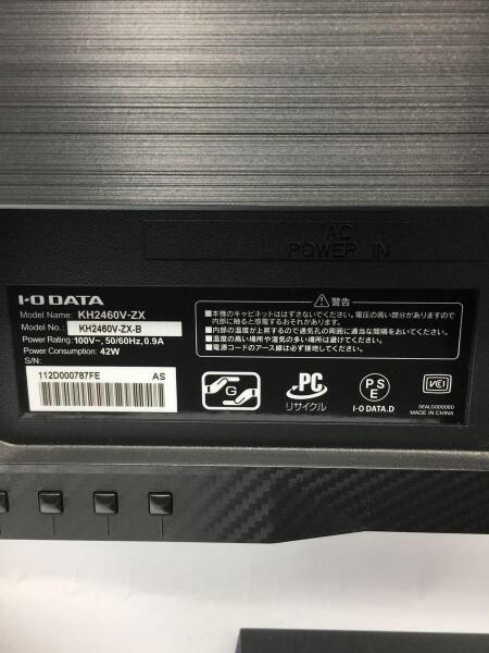 I・O DATA(アイオーデータ) / PCモニター・液晶ディスプレイ