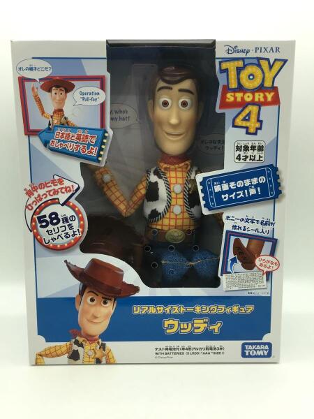 TAKARA TOMY(タカラトミー) / トイストーリー/リアルサイズトーキング