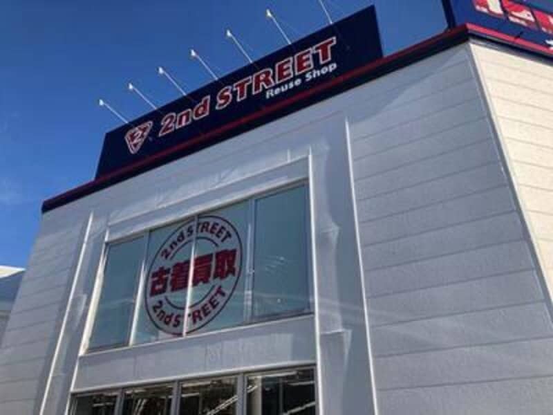 セカンドストリート 桜山店｜洋服(古着)・家具・家電等の買取と販売
