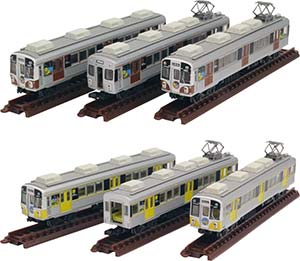 鉄道コレクション 豊橋鉄道1800系カラフルトレイン「はまぼう