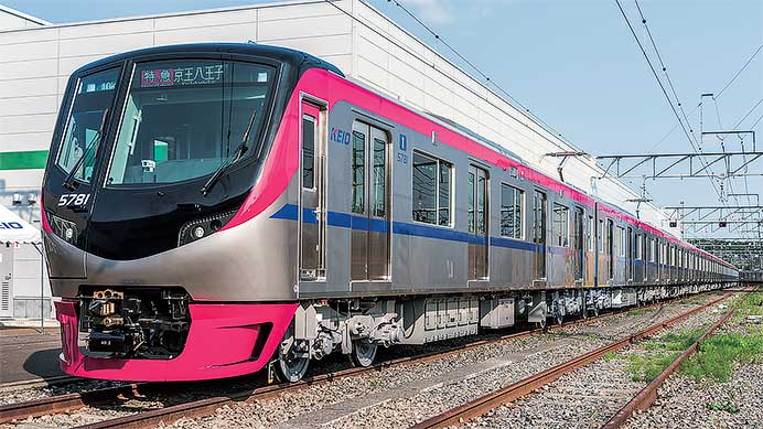 京王，期間限定で“Mt.TAKAO号”・“京王ライナー”向け「こどもといっしょ