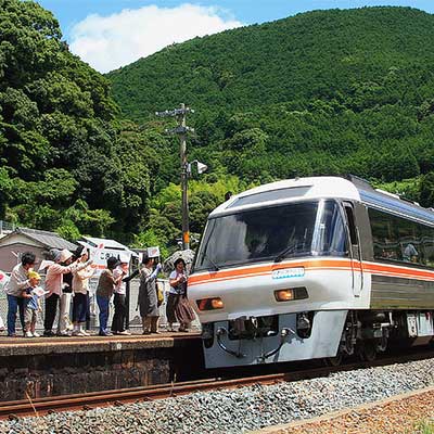 乗車券研究誌】きっぷと資料で見る紀勢本線の歩み～紀勢本線全通50周年