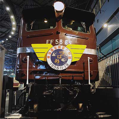 鉄道博物館 EF58 89に“つばめ”ヘッドマーク｜鉄道ニュース｜2015年11月