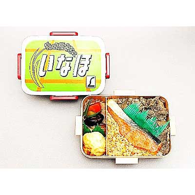 特急列車 ヘッドマーク弁当 第11弾 いなほ」発売｜鉄道ニュース｜2019