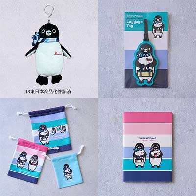JR東日本，「Suicaのペンギン Attendant Series オリジナルグッズ」第2