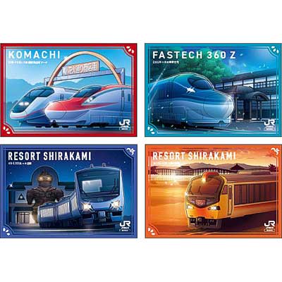 JR東日本秋田支社エリアで「駅カード」第6弾を配布｜鉄道ニュース