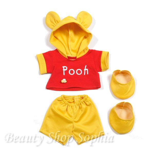 ダッフィー コスチュームセット くまのプーさん 単品 ぬいぐるみ別売