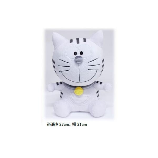 新品 トラのもん(虎ノ門ヒルズキャラクター)ぬいぐるみ/ドラえもん