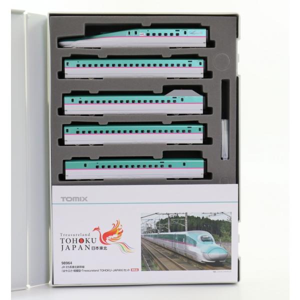 インボイス対応】 98964 JR E5系東北新幹線 (はやぶさ・増備型) TOMIX