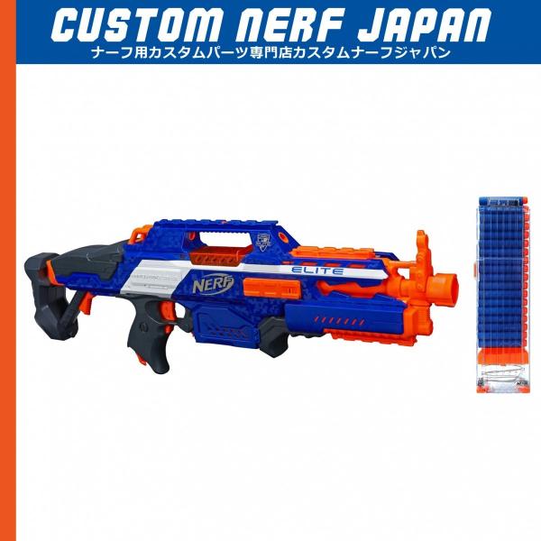 ナーフ ラピッドストライク CS-18 オレンジトリガー最新版 90ft/27m