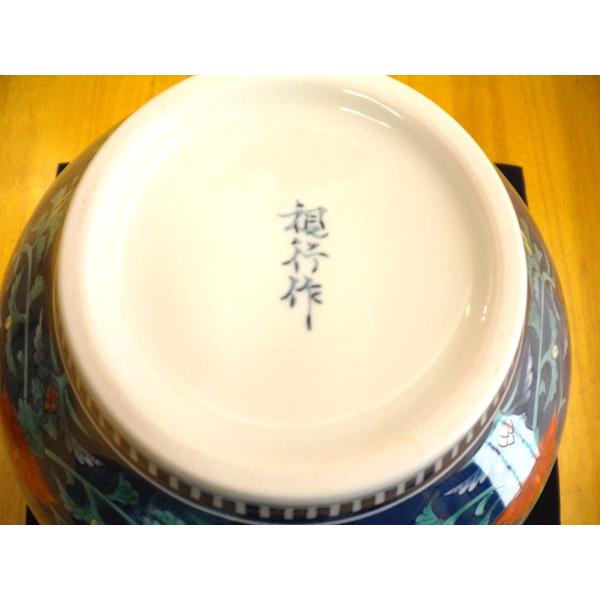 有田焼 池田視行 染錦花絵花瓶 /【Buyee】 Buyee - Japanese Proxy