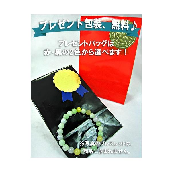 招き猫 アベンチュリン インド翡翠 右手 グリーン ネコ 天然石