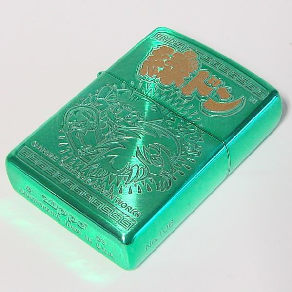 Zippo ジッポライター 緑ドン B柄 緑 シリアルNO入り /【Buyee】