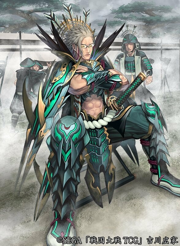 ArtStation - Hiroie Yoshikawa, 吉川広家