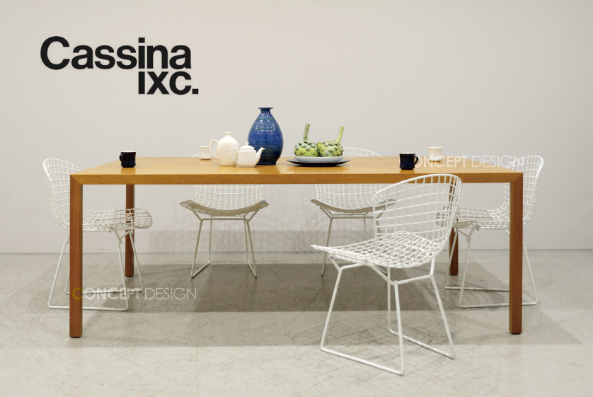 カッシーナイクスシー｜ トリックス ダイニングテーブル - 中古家具