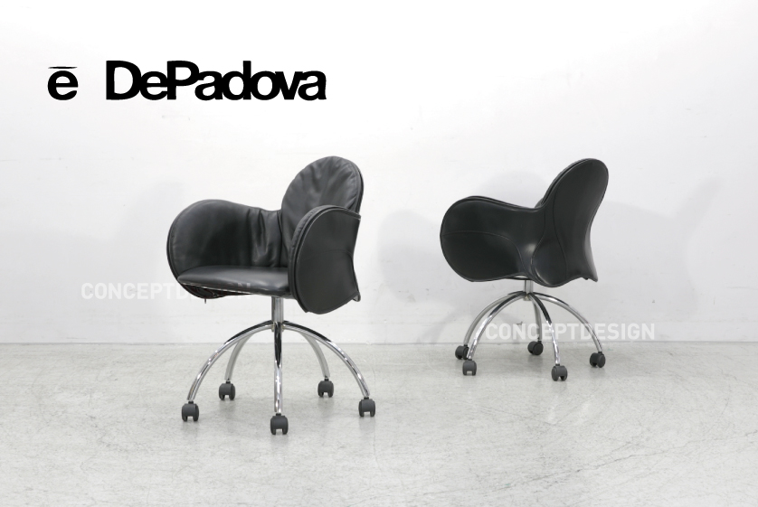 DePadova デパドヴァ｜INCISA インチーザ キャスターアームチェア