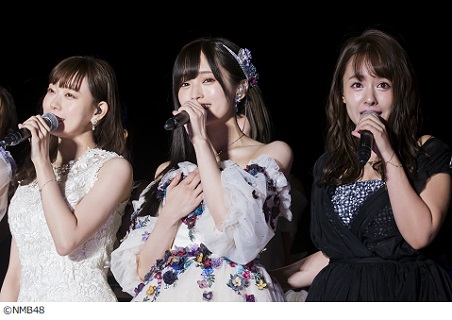 NMB48、山本彩卒業コンサート「NMB48 SAYAKA SONIC ～さやか、ささやか