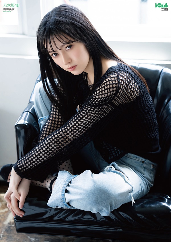 池田瑛紗（乃木坂46）、「BOMB 2024年9月号」通常版表紙に登場。裏表紙