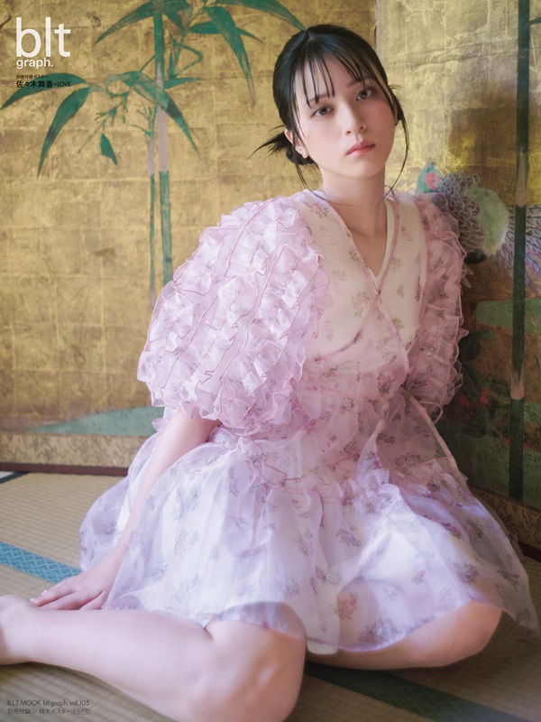 佐々木舞香（＝LOVE）が登場。「blt graph.vol.105」表紙＆ポスター
