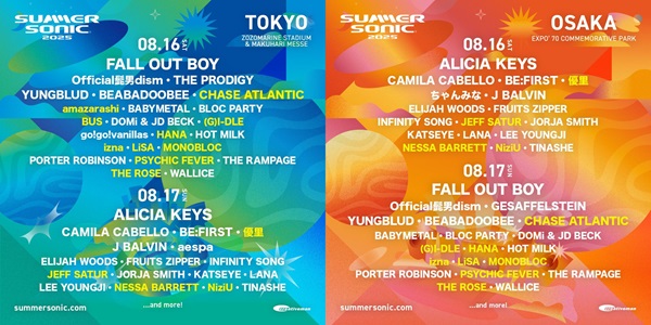 SUMMER SONIC 2025」、第5弾アーティストでNiziU、LiSA、amazarashi