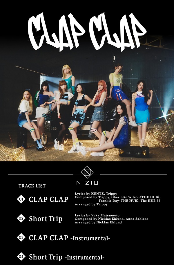 NiziU、7月20日リリースのニュー・シングル『CLAP CLAP』トラック
