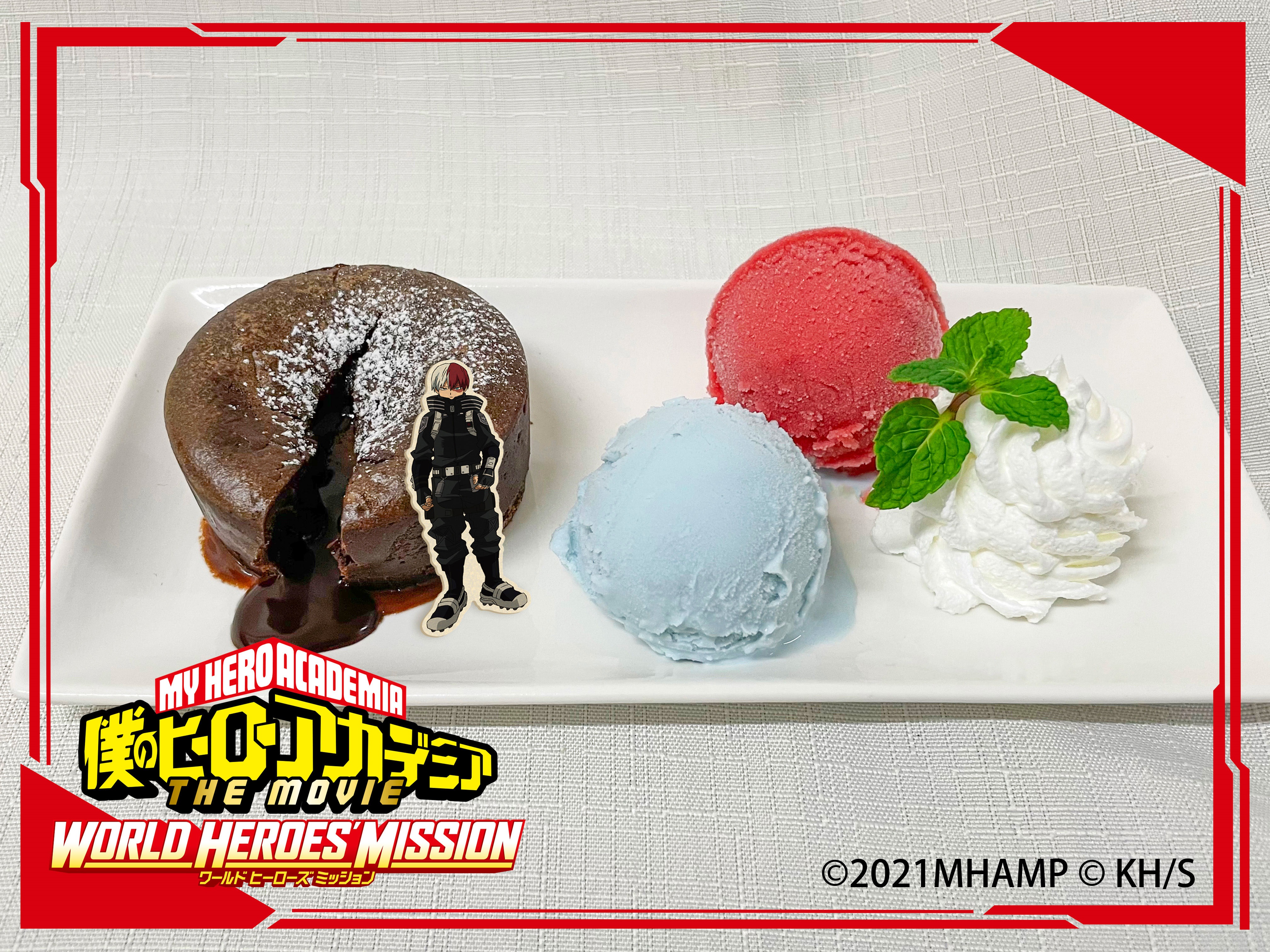 僕のヒーローアカデミア THE MOVIE ワールドヒーローズミッション×NO
