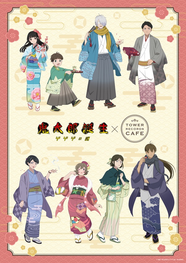 映画「⻤太郎誕生 ゲゲゲの謎」 × TOWER RECORDS CAFE】が表参道